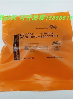 传感器EVC002带插座连接电缆四芯直头线长5米ADOGH040MSS0005H04