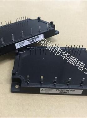 全新PM30RMC060 PM30CNA060 PM30RSF060 PM30RHC060质保 现货询价