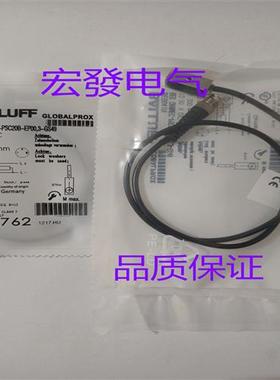 全新BES Q08MEC-PSC20B-EP00,3-GS49 BES041N传感器 实物