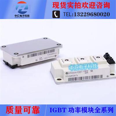 FF450R12KT4 FF300R12KT3 FF200R12KT4 FF400R12KT3 FF300R12KS4