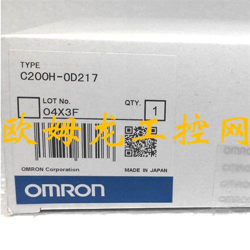 C200H-OD217输出单元C200H系列 全新原装未拆封现货