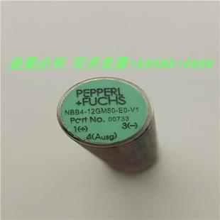 V1四芯接插件NPN常开电感式 传感器现货 12GM50 NBB4