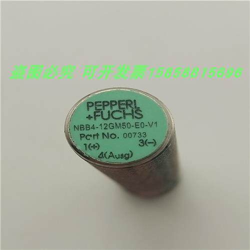NBB4-12GM50-EO-V1四芯接插件NPN常开电感式传感器现货