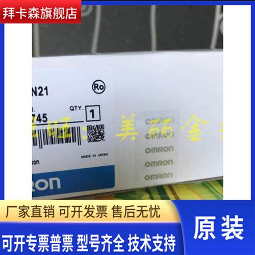 CSIW CS1W-CLK12 DRM21-V1 CT021 041 ETN21 01 11 FLN22