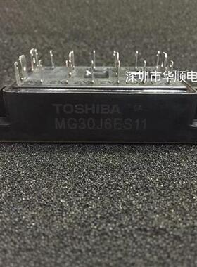 MG30J6ES11 MG15J6ES1 MG15J6ES40 MG25J6ES40 MG25J6ES1全新原装