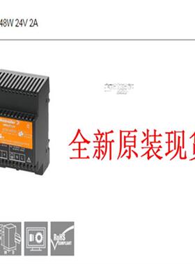 CP SNT 48W 24V 2A 8739140000 全新原装假一罚十