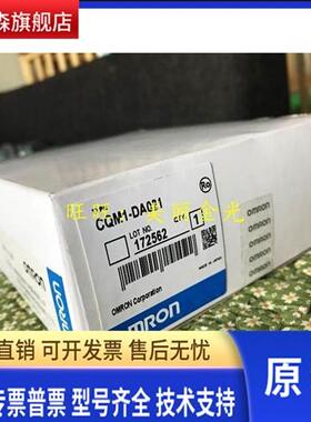 CQM1-DA021 DA022 AD041 G7M21 TC304 质保一年