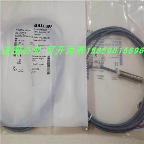 电感式BESM12MI-NSC40B-BV03直流三线NPN常开传感器现货