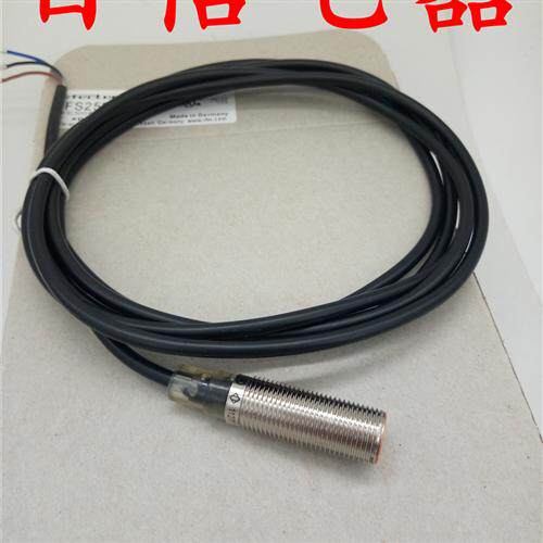 现货易福门接近开关IFS268 IFS256 IFS272 IFS703 IF6042 IF5769
