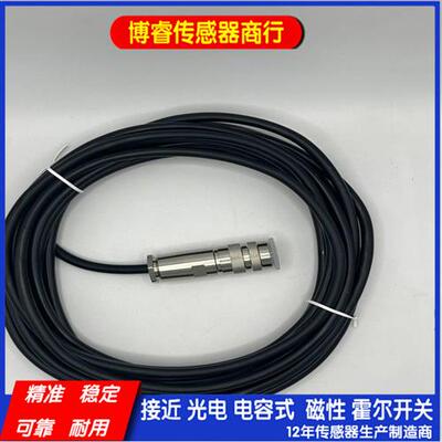 全新巴鲁夫线缆BKS-S 32M-TF-05 BCC0CFH现货议价质保一年