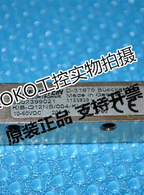 6502982003 KIN-N40PS/020-KLS12正品传感器接近开关