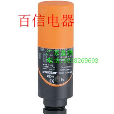 全新易福门电感式传感器IG5719质保2年