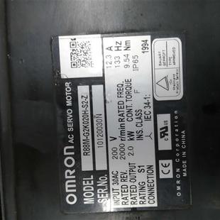 G2K020H 議價 成色漂亮 保修3個月 伺服電機 R88M