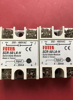 台湾阳明SCR-50LA-H固态继电器原装正品假一罚十