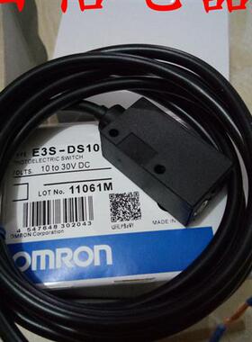 接近开关 E2E-X3D1 X1R5E1 X14MD1 X18MF1 X5ME1 X8MD1-Z