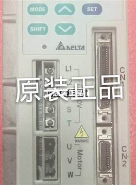 二手原装拆机ASD-A0421-AB九五成新超低价260~320