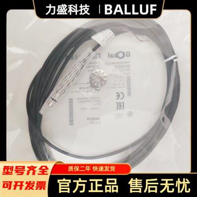 全新 耐高压接近开关 BHS004P BHS001F  BHS002Y BHS0028