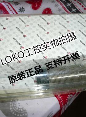 6932907002KIB-M30PS/010-KLS12正品传感器接近开关