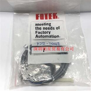 假一罚十 正品 台湾光电开关K2R10NE 原装