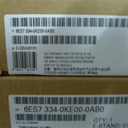 S7-300模拟量输入输出模块6ES7334-0CE01-0AA0/0KE00-0AB0