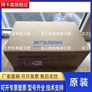 三菱A3ACPUP21 A3ACPUR21 A3HCPUP21 A3HCPU A3NCPU P21 R21