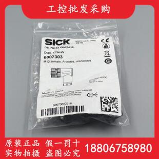 W四芯M12母头弯插接头6007303现货 1204 德国SICK西克全新原装 DOS