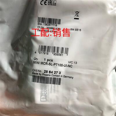 热电阻测量变送器 - MINI MCR-SL-PT100-UI-NC - 2864273全新原装