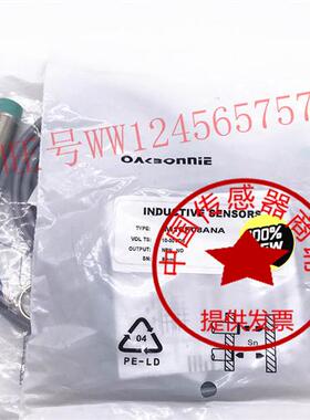 欧克邦尼 关 IM12F04ANA IM12F04APA IM18F08ANA IM18F08APA