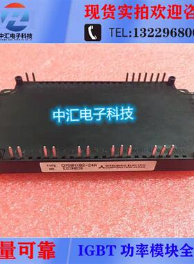 CM50MXBA-24A CM35MXB2-24A CM75MXB2-24A CM50MX-24A
