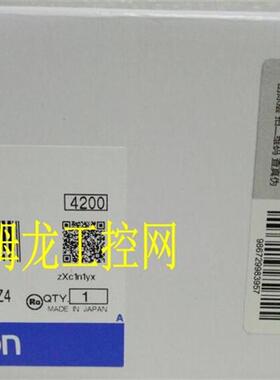 VB-4221联动限位开关VB系列 全新原装未拆封现货