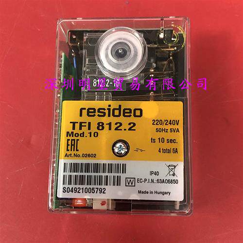 燃烧控制器TFI812.2 Mod.10原装正品假一罚十