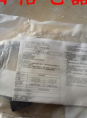 现货光电开关E3Z-D81K R61 D82 R81 D87 T61K T81K T87感应开关