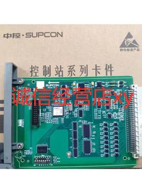 卡件 触点型开关量输入卡 XP363(B) XP251-1 XP433B