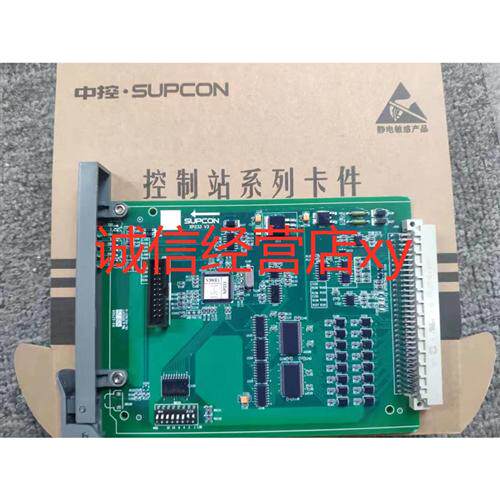 卡件 触点型开关量输入卡 XP363(B) XP251-1 XP433B