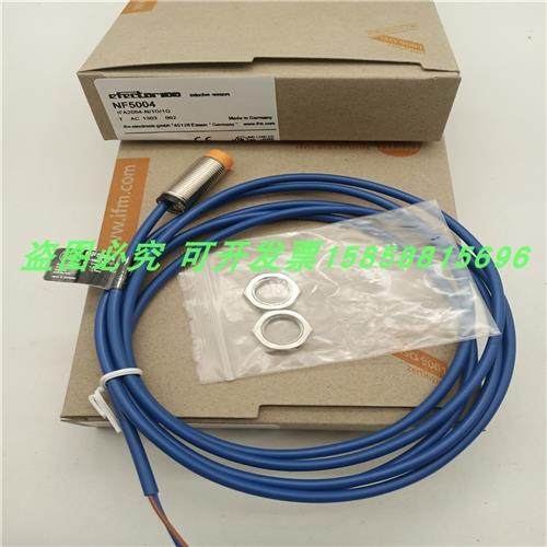 电感式NAMURNF5004两线制常闭IFA2004-N/1D/1G金属感应
