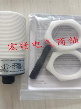 防腐蚀电容式KAS-80-30-A-K-M32-PTFE-Y3 KA1036 传感器 品质保证