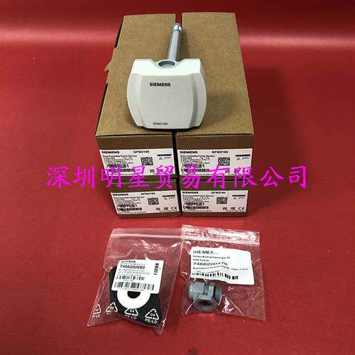 德国QFM2160暖通风管温湿度传感器正品原装现货