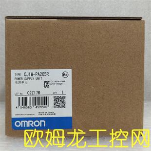 CJ1W-PA205R电源单元CJ系列 全新原装未拆封现货