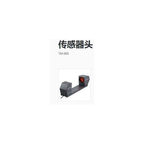 日本 测量检测头TM-065 正品优惠出售