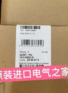 德国PhoenixQUINT-PS/1AC/48DC/ 5--2866679菲尼克斯电源现货原装