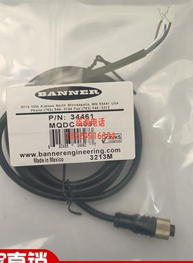 现货邦纳MQDC20SS-530 MQDEC2-415RA MBCC-506RA MQEAC-406