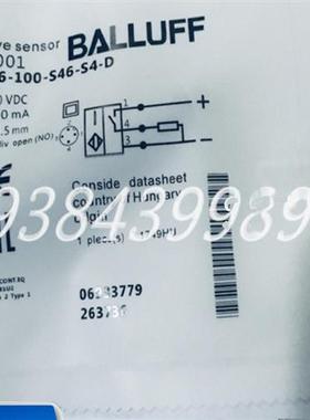 议价BULLUFF耐高压传感器 BHS0001 BES 516-100-S45-S4-D现货