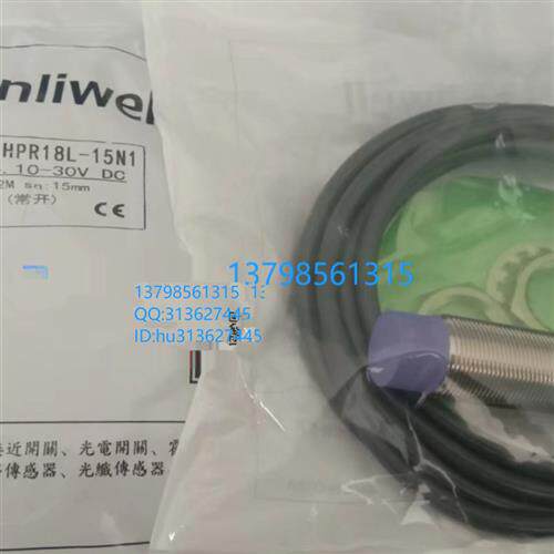 汉利威尔汉密尔顿传感器Hpr18L-15N1 Hps18E-05N1 Hps18E-05P2