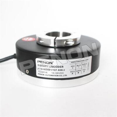 全新HTB1024B1/109.806/J增量式光电旋转编码器/J-S8A2/J-S8B1