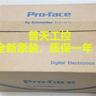 全新原装人机界面PFXGP4203TAD/GP-4203T