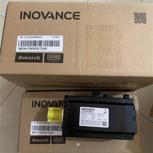 电机 MS1H4-75B30CB-T334R 全新原装 正品现货 需要的拍喔