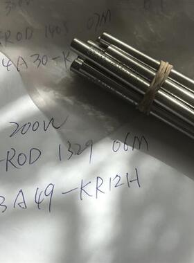 发热管 ST.LOUIS120V300W FIREROD 1405 07M E4A30-KR12H