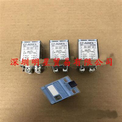 C7-A20FX DC220V西班牙RELECO原装正品假一罚十中间继电器