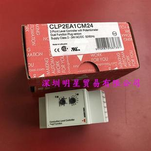 瑞士CARLO电极液位控制器CLP2EA1CM24全新正品 假一罚十