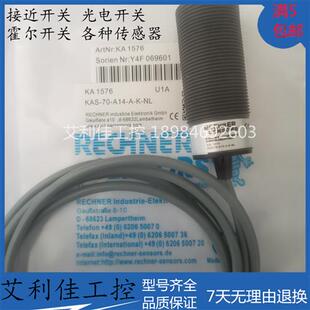 A14 NL接近开 感测器KA0555液位器 全新KAS 关电容式